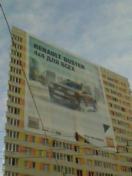 baner.jpg